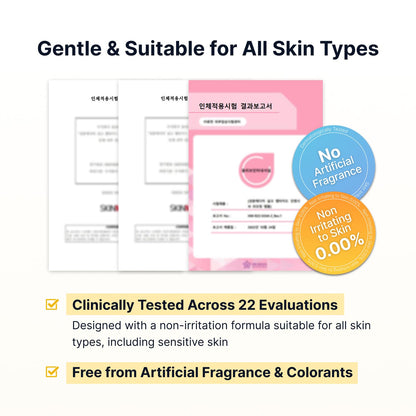 💜 Silk Peptide EGF Essence for Lifted, Glowing Skin — Buy 1 Get 1 Free